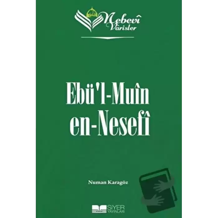 Ebül Muin en-Nesefi - Nebevi Varisler 50