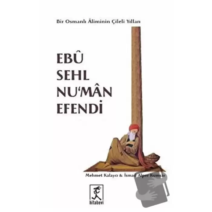 Ebu Sehl Numan Efendi