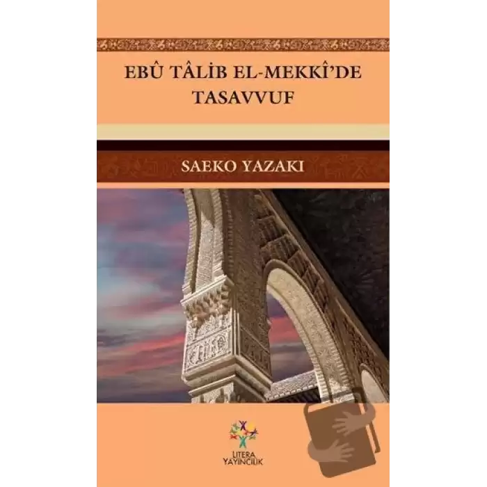 Ebu Talib El-Mekkide Tasavvuf