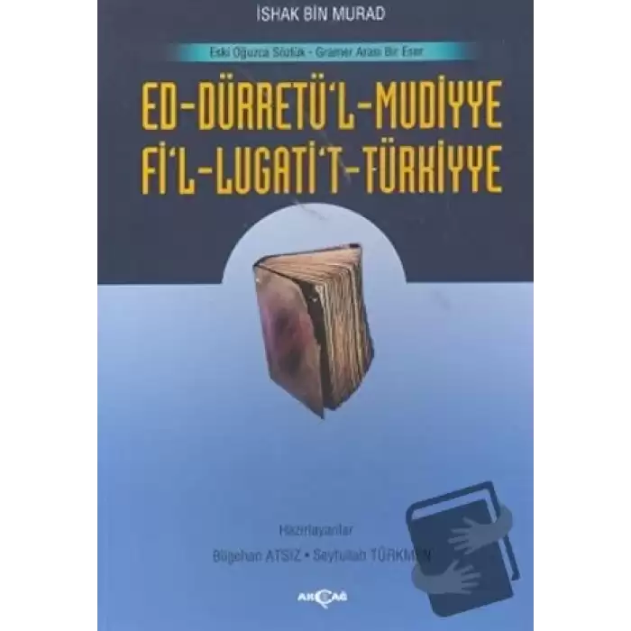 Ed-Dürretü’l-Muddiye / Fi’l-Lügati’t-Türkiyye