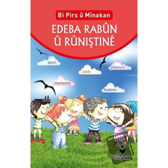 Edeba Rabun u Runiştine