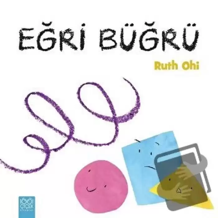 Eğri Büğrü