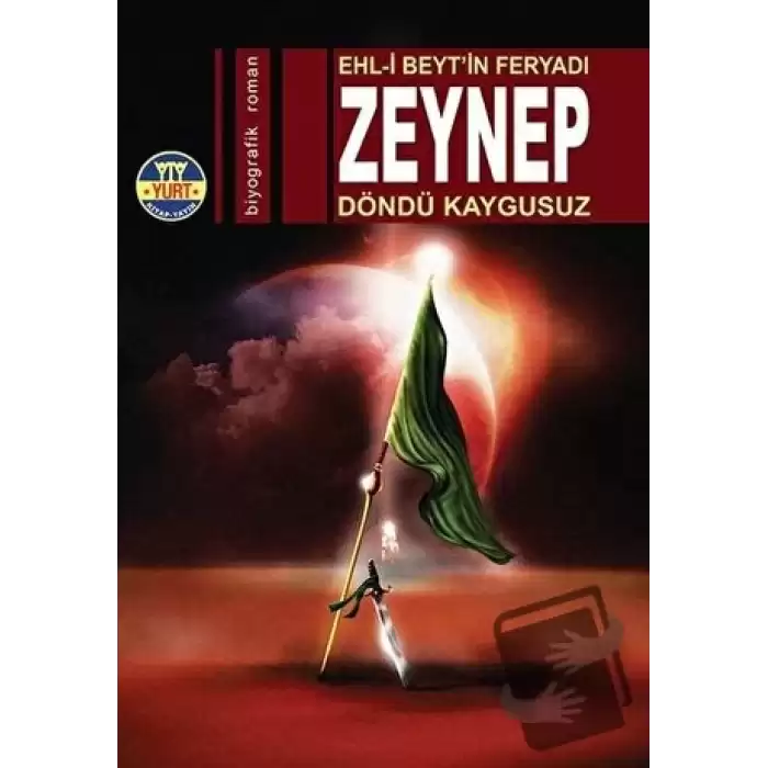 Ehl-i Beytin Feryadı: Zeynep