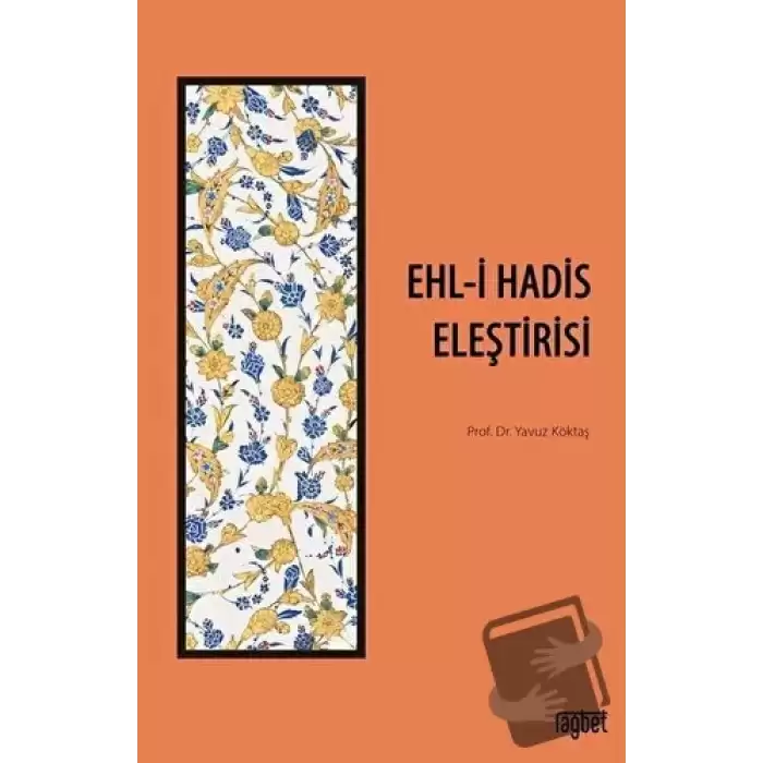 Ehl-i Hadis Eleştirisi