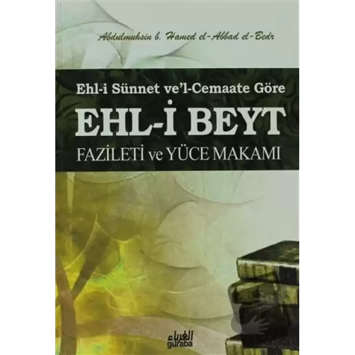 Ehli-i Sünnet vel-Cemaate Göre Ehli-i Beyt