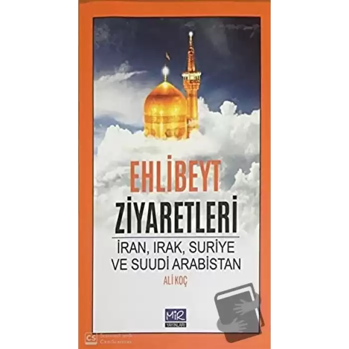 Ehlibeyt Ziyaretleri