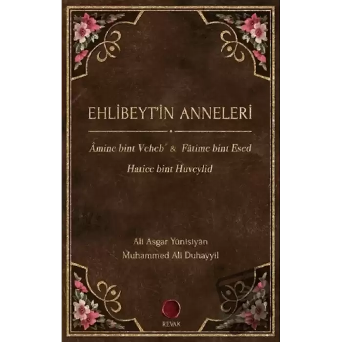 Ehlibeyt’in Anneleri