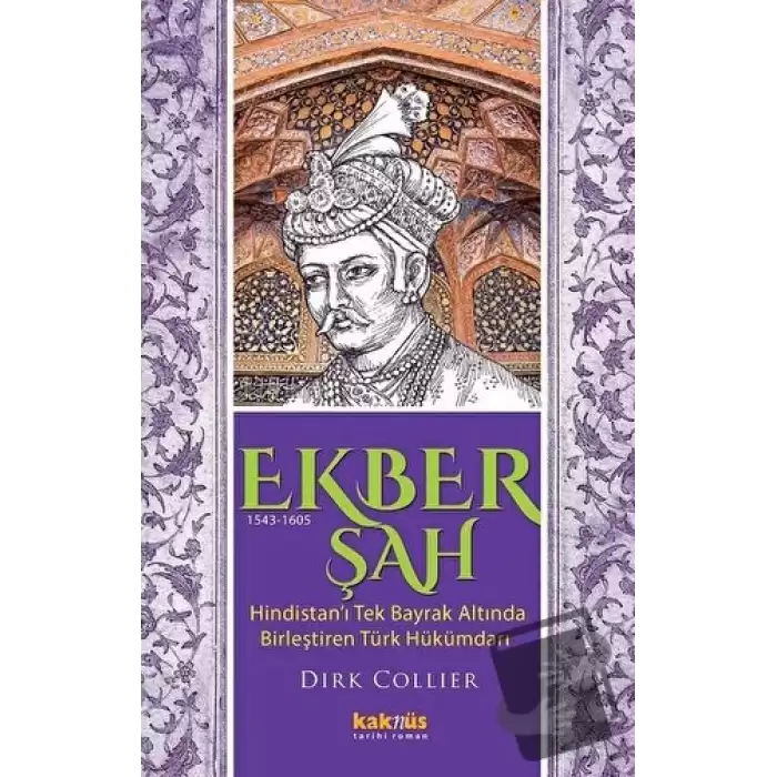 Ekber Şah (1543-1605)