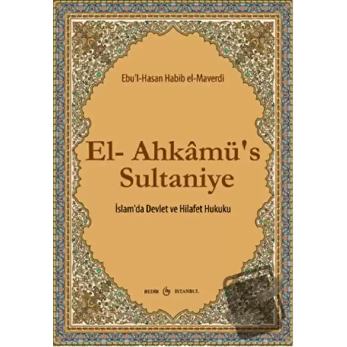 El-Ahkamü’s Sultaniye