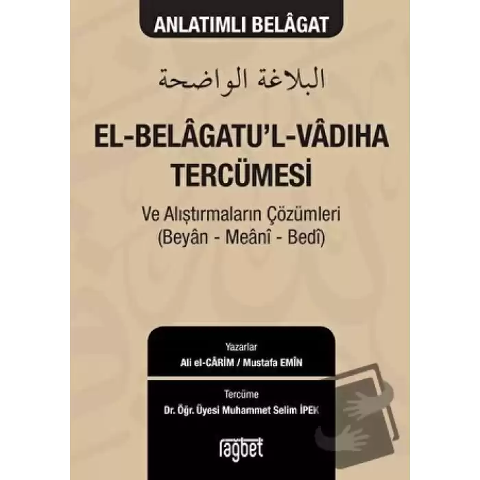 El-Belagatul-Vadıha Tercümesi