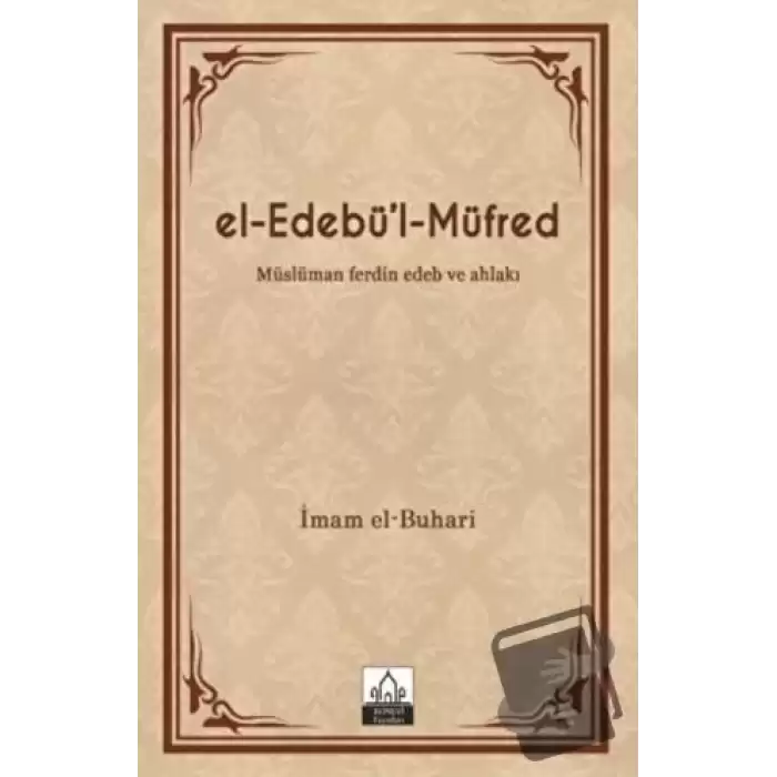 El - Edebül - Müfred