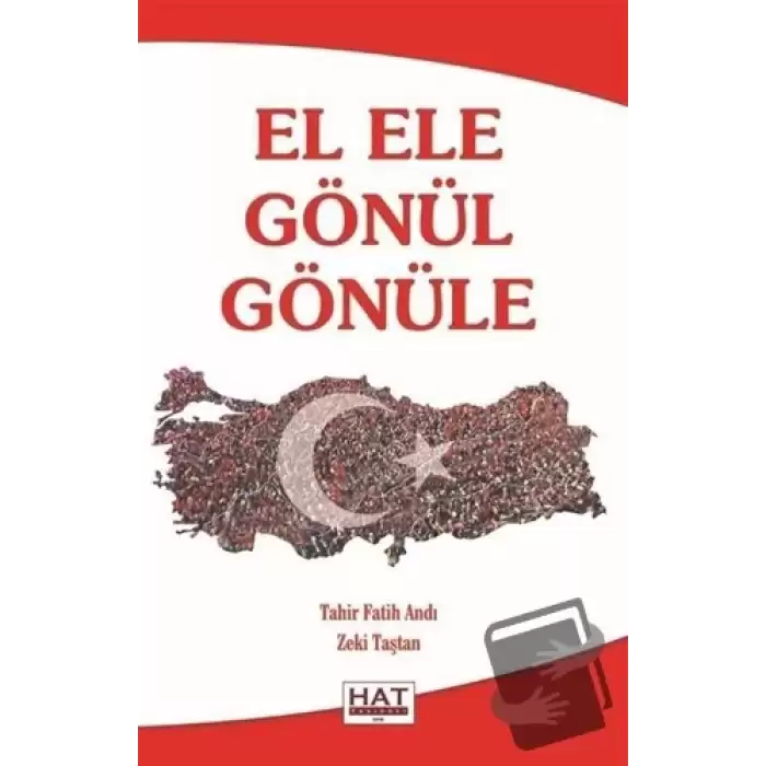 El Ele Gönül Gönüle