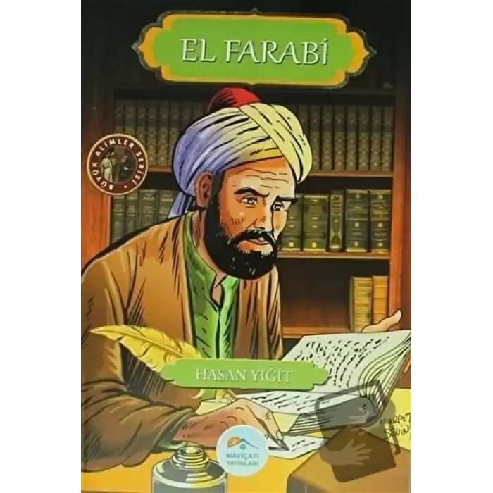 El Farabi