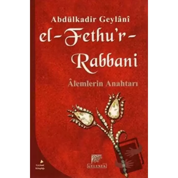 El-Fethu’r-Rabbani