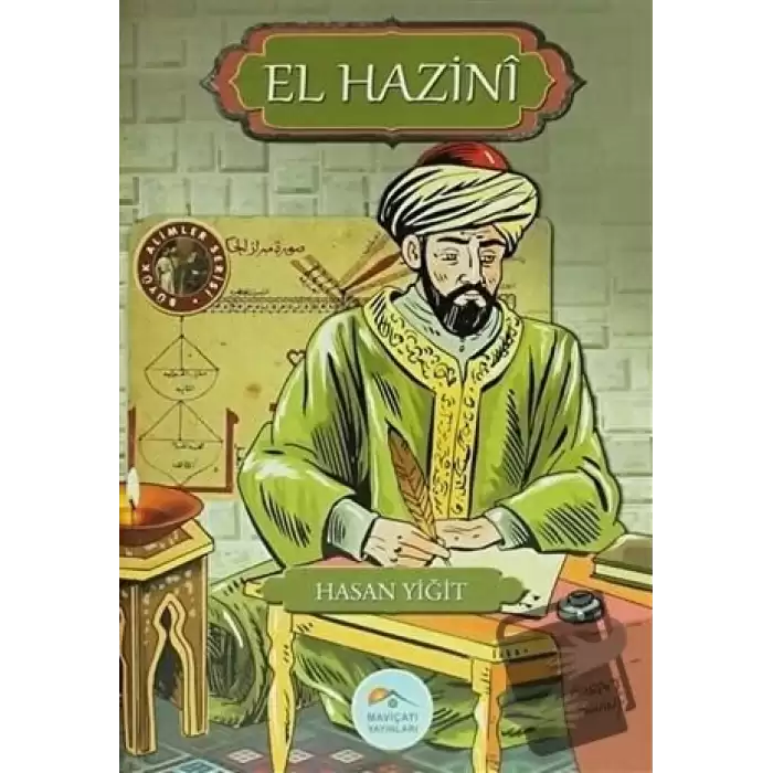 El Hazini