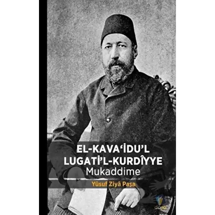 El-Kavaidul Lugatil-Kurdiyye Mukaddime