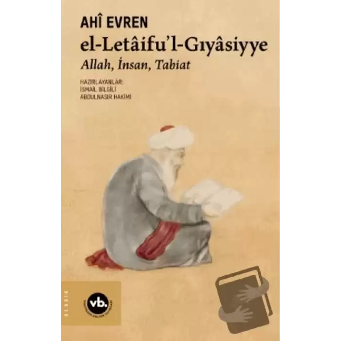 el-letaifu’l-Gıyasiyye