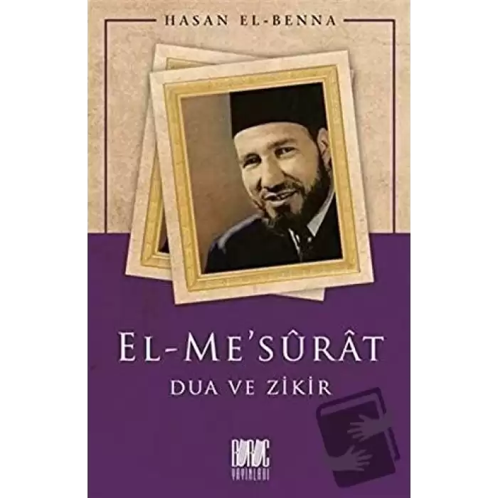 El-Mesurat - Dua ve Zikir