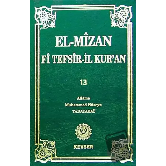 El-Mizan Fi Tefsiril-Kuran Cilt 13 (Ciltli)