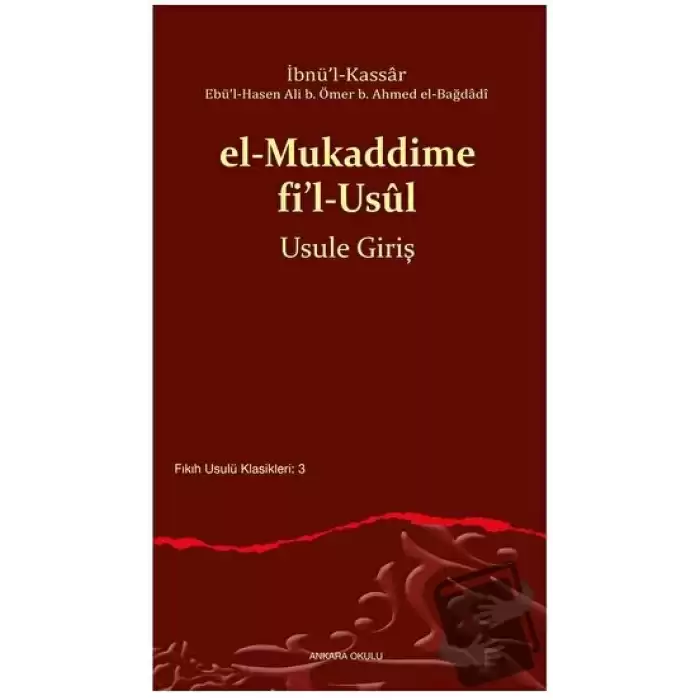 el-Mukaddime fi’l-Usul