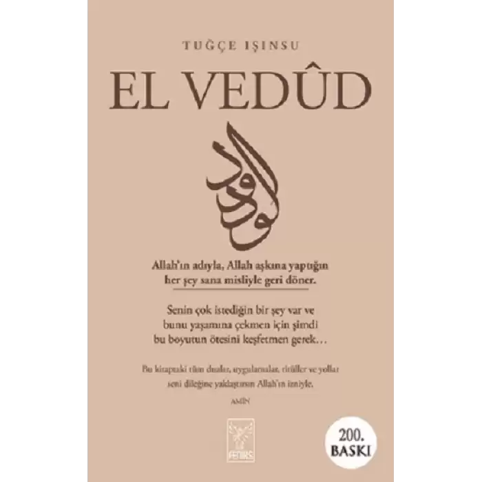 El Vedud