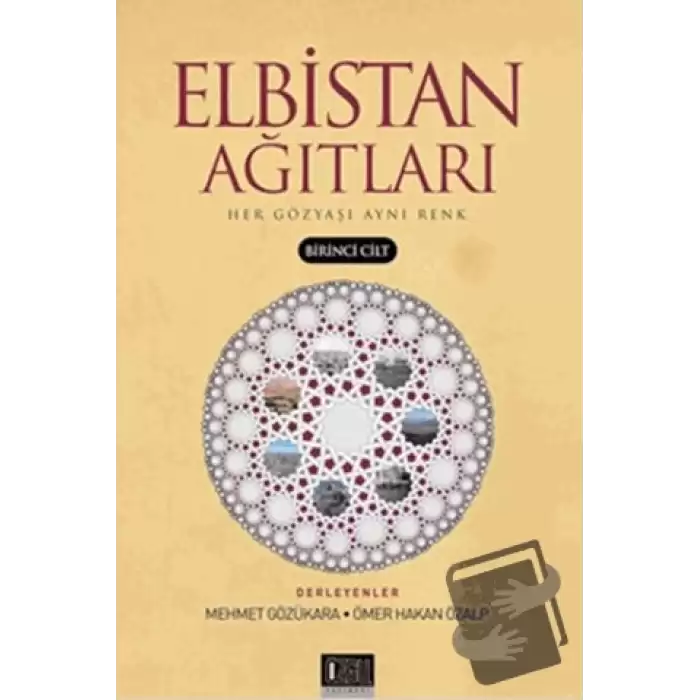 Elbistan Ağıtları 1