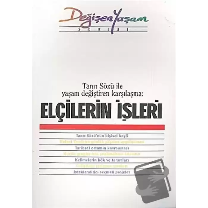 Elçilerin İşleri Tanrı Sözü İle Yaşam Değiştiren Karşılaşma