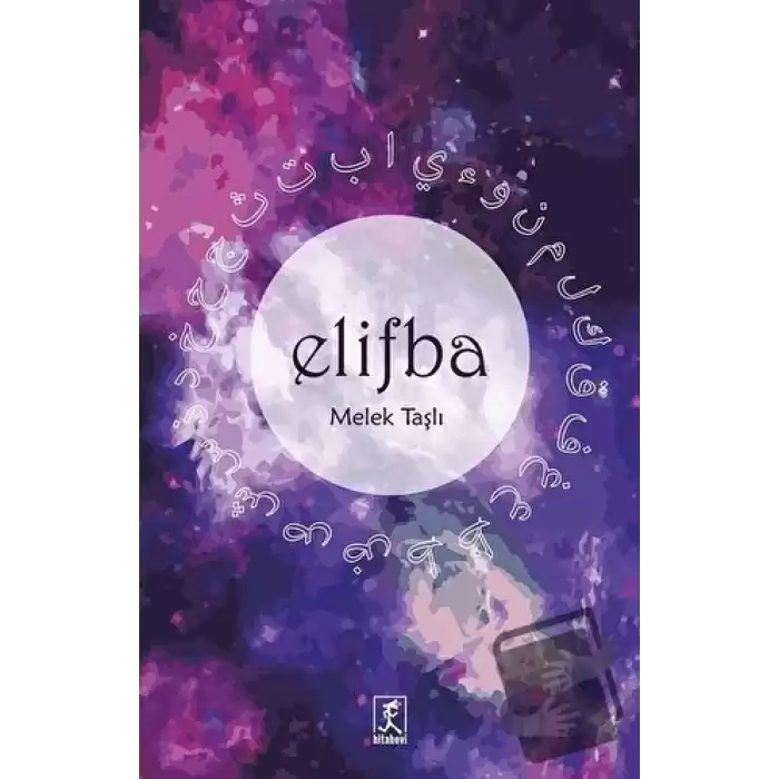 Elifba