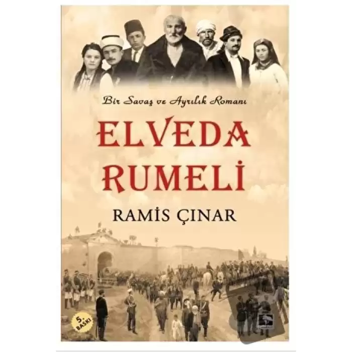 Elveda Rumeli