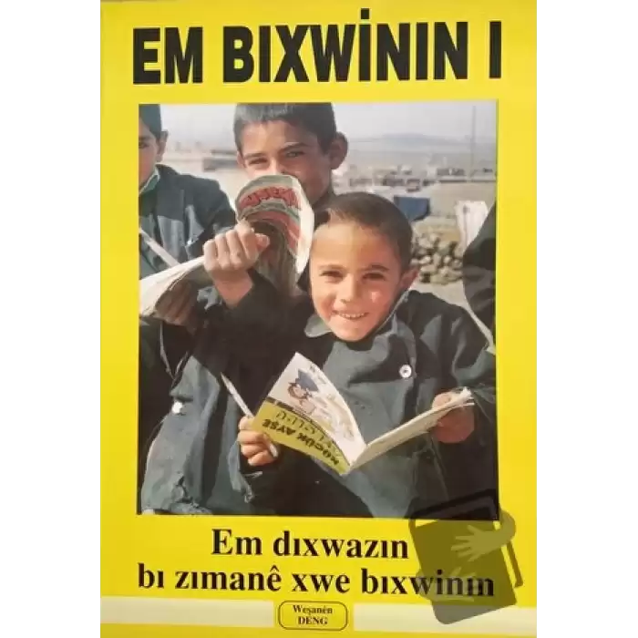 Em Bixwinin 1