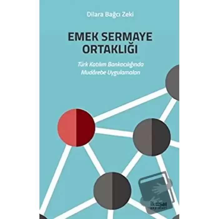 Emek Sermaye Ortaklığı