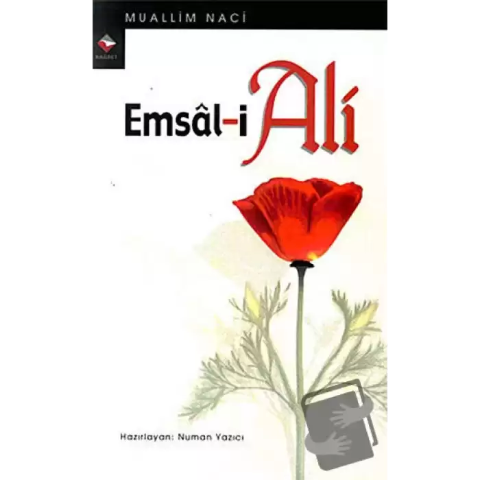 Emsal-i Ali