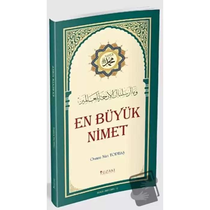 En Büyük Nimet