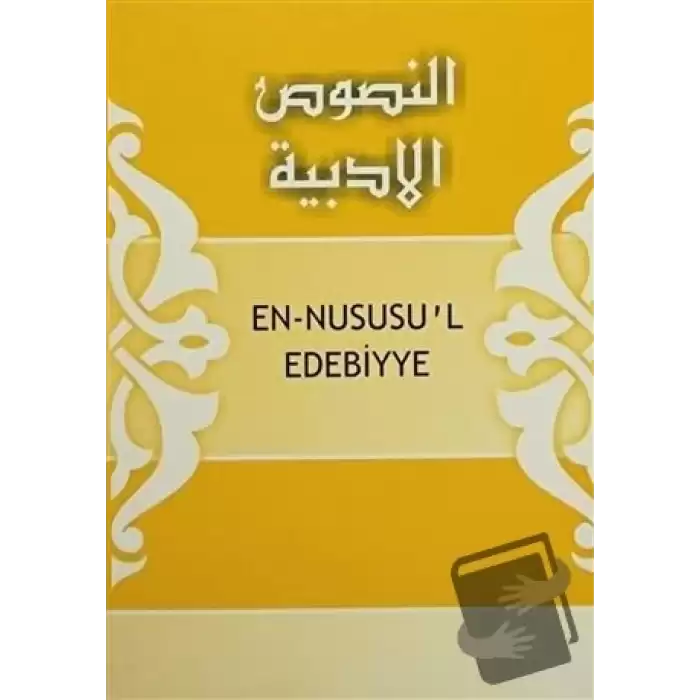 En-Nususul Edebiyye