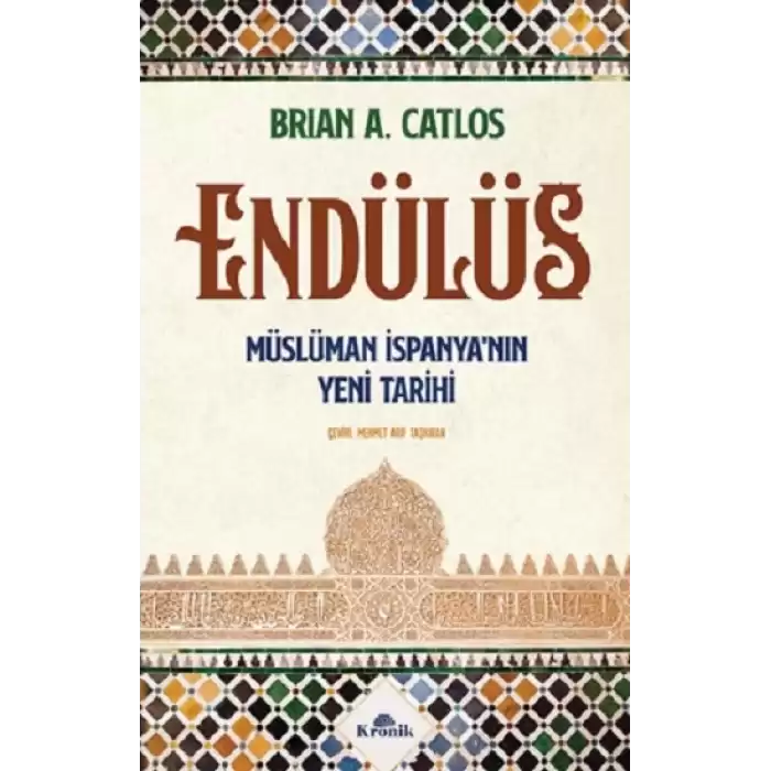 Endülüs