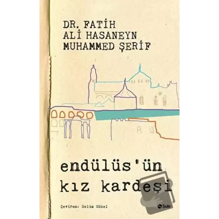 Endülüsün Kız Kardeşi