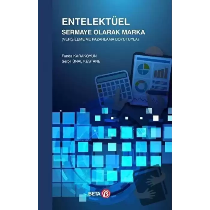 Entelektüel Sermaye Olarak Marka