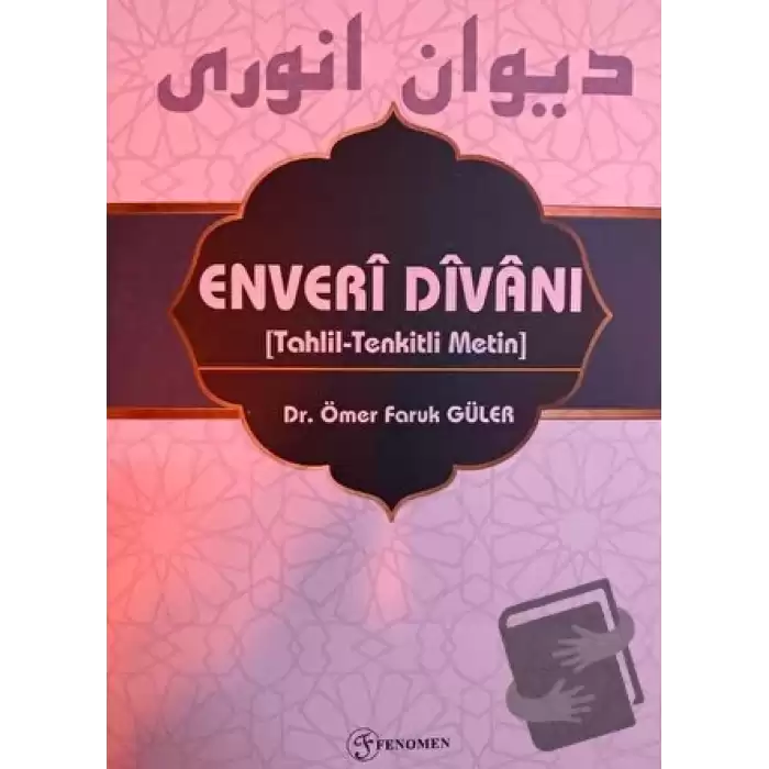 Enveri Divanı