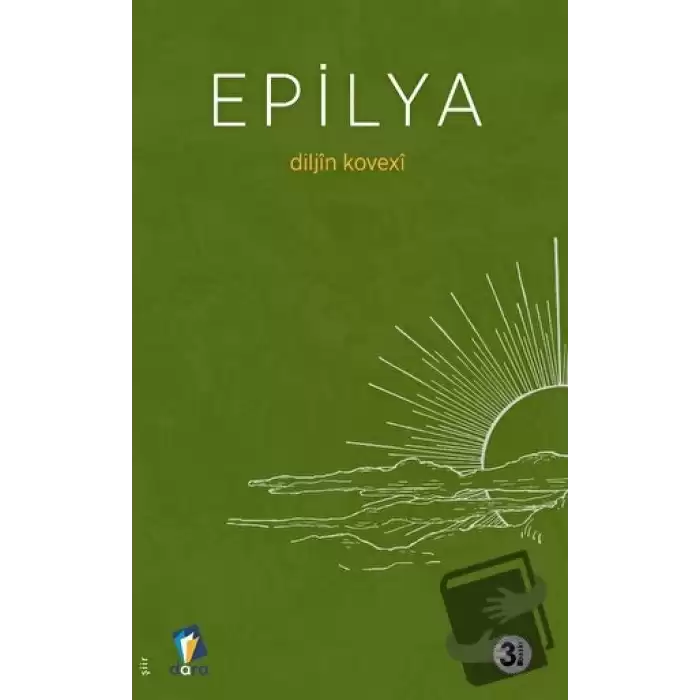 Epilya