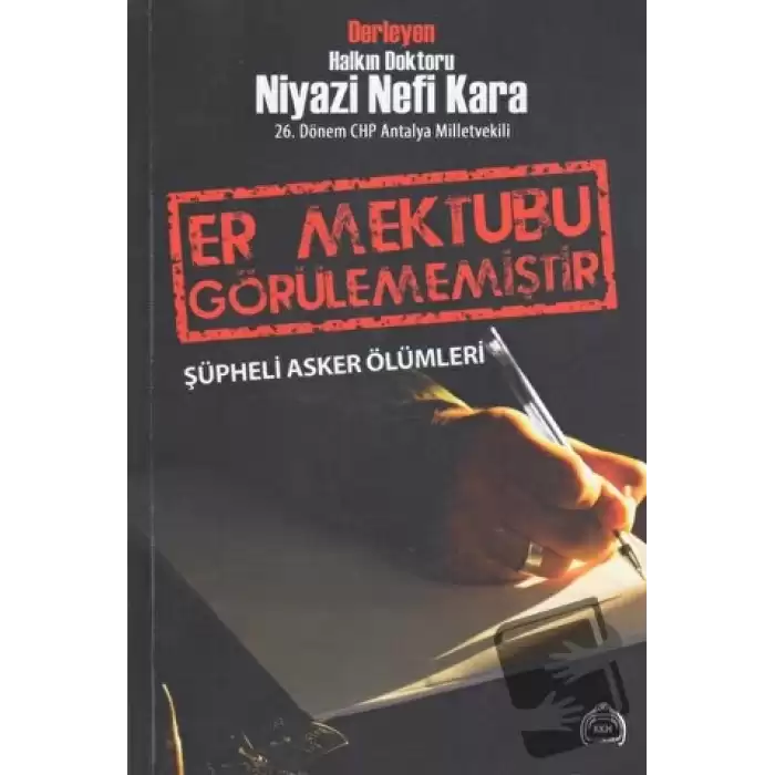 Er Mektubu Görülememiştir