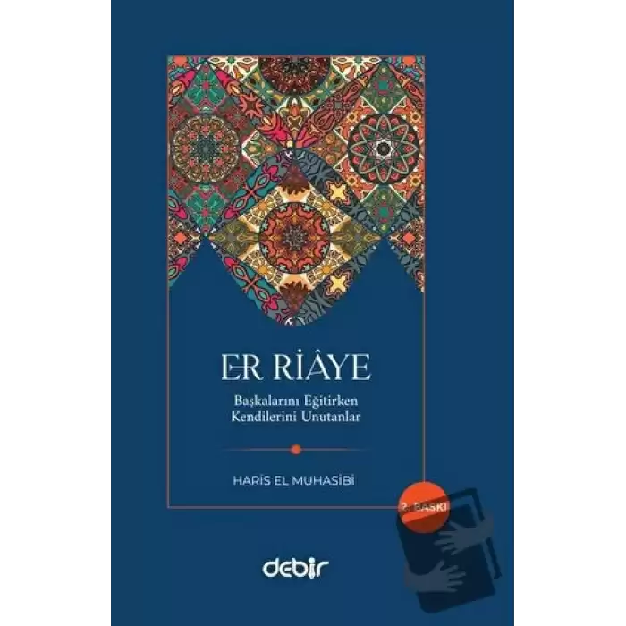 Er Riaye