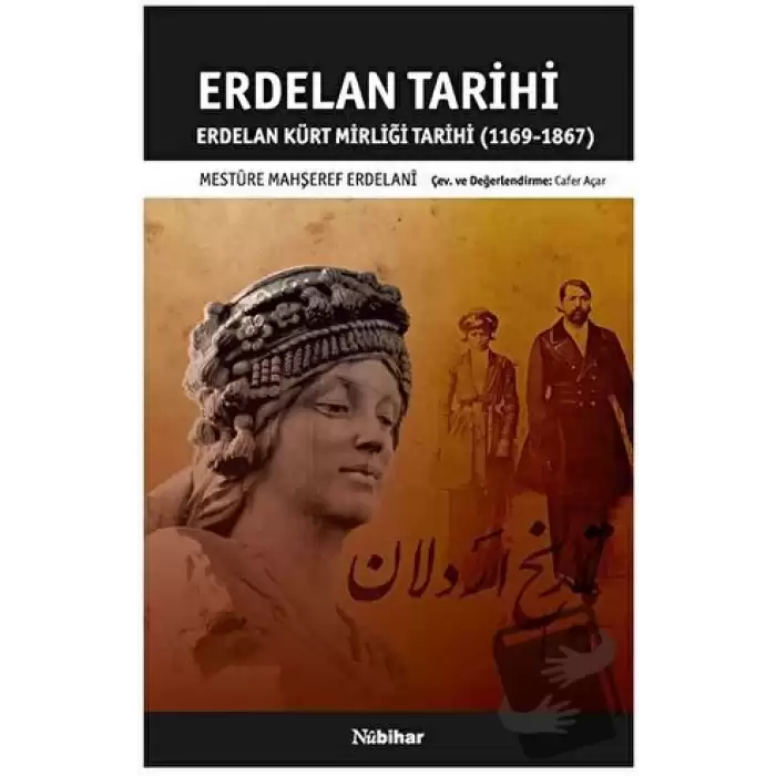 Erdelan Tarihi