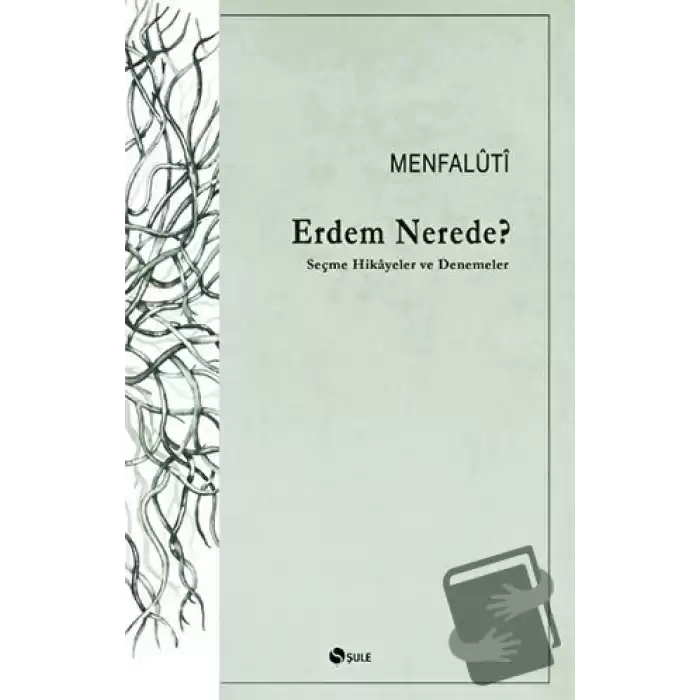 Erdem Nerede?