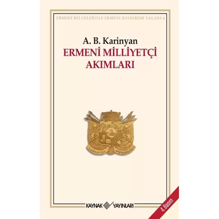 Ermeni Milliyetçi Akımları