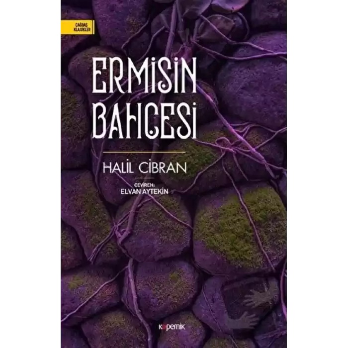 Ermişin Bahçesi