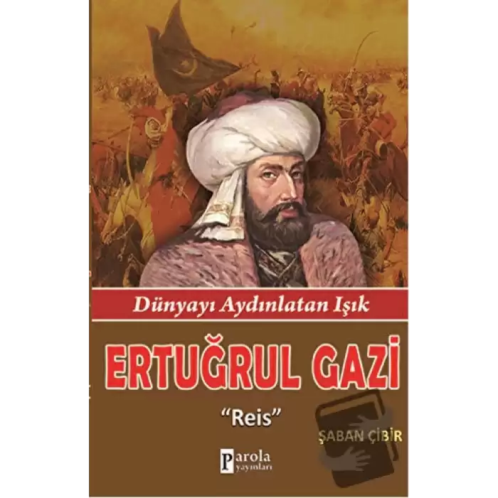 Ertuğrul Gazi