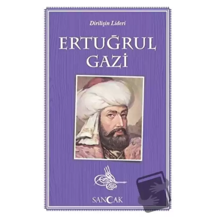 Ertuğrul Gazi