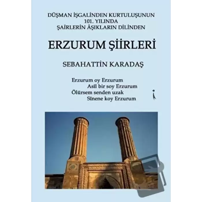 Erzurum Şiirleri