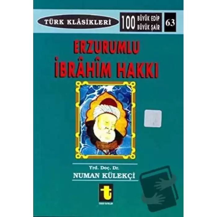 Erzurumlu İbrahim Hakkı