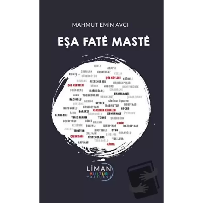 Eşa Fate Maste